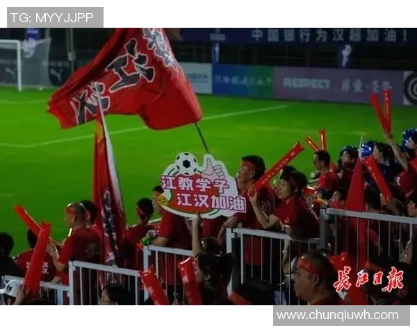 武汉足球队逆袭之路揭秘：从低谷到巅峰的奋斗与荣耀